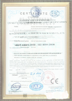 虹口手绘地图设计稿示例